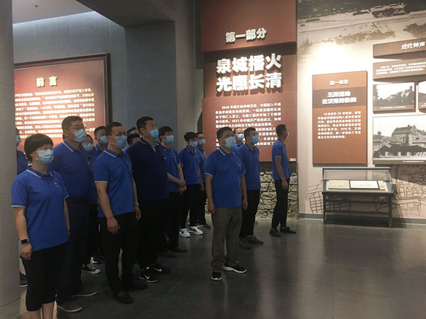 图片关键词 图片关键词