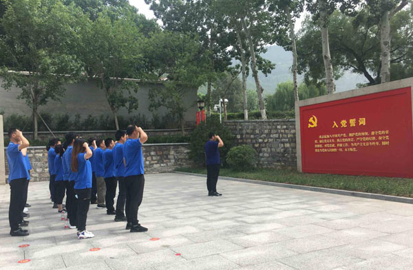 图片关键词 图片关键词