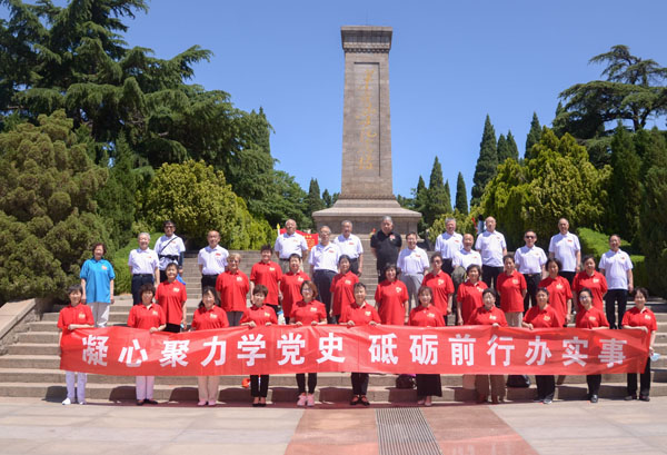 图片关键词 图片关键词